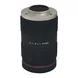 Traffic Monitoring Camera CCTV Lens with C-mount 1 inch 16mm focal length 12MegaPixel F1.6 iris