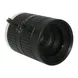Machine Vision FA Lens C-Mount 1.1" inch format 35mm focal length 20MP 8K resolution F2.8 iris