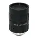 Machine Vision C Mount FA lens 8K 20MP resolution 20mm focal length F5.6 iris 1" large format lens