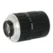Machine Vision C Mount FA lens 8K 20MP resolution 20mm focal length F5.6 iris 1" large format lens