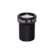 5MP M12 Lens series 25mm 5MP Lens with 1/2 inch 5MP for CCTV camera