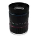 Anpr Cameras Speed Enforcement Cameras Lens with C-mount 1 inch 20mm focal length 8MegaPixel F1.4 iris