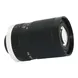C-Mount 1.1"inch large format 50mm focal length 20MP F2.8 iris Machine Vision FA Lens