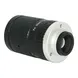 C-Mount 1.1"inch large format 50mm focal length 20MP F2.8 iris Machine Vision FA Lens
