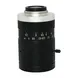 C-Mount 1.1"inch large format 50mm focal length 20MP F2.8 iris Machine Vision FA Lens