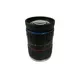 CCTV Lens For Traffic Monitoring Camera F1.4 12mm Lens C-mount 12MegaPixel