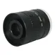 FA-M25(20MP)-11F28 C-Mount 1.1" 25mm 20MP F2.8 Machine Vision Lens