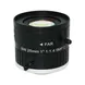 Short wave infrared Lens with C-Mount 1"inch 5MP 25mm F1.4 for thermal camera