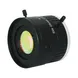 Short wave infrared Lens with C-Mount 1"inch 5MP 25mm F1.4 for thermal camera