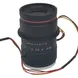 CCTV Lens with C-mount F1.6 16mm Lens 12MegaPixel and motorized focus for Traffic Monitoring