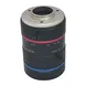 CCTV Lens For Road Monitoring Camera C-mount F1.4 12MegaPixel 35mm Lens