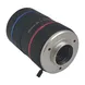 CCTV Lens For Road Monitoring Camera C-mount F1.4 12MegaPixel 35mm Lens
