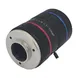 CCTV Lens For Road Monitoring Camera C-mount F1.4 12MegaPixel 35mm Lens