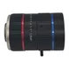 CCTV Lens For Road Monitoring Camera C-mount F1.4 12MegaPixel 35mm Lens