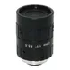 FA-M20(20MP)-1F56 C-Mount 1" 20mm 20MP F5.6 Machine Vision Lens