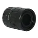 FA-M20(20MP)-1F56 C-Mount 1" 20mm 20MP F5.6 Machine Vision Lens