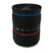 C-mount 1inch F1.4 25mm Lens 8MP Manual Iris CCTV Lens For Traffic Monitoring Camera