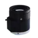 C-mount 2/3"inch F2.3 50mm Lens 5MP DC Iris CCTV Lens For Traffic Monitoring Camera