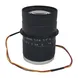 C-mount 50mm F1.4 UHD 4k 12MP 1.1inch large format CCTV lens with motorized focus