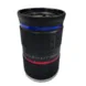 C-M25IR(12MP)-11F14 Road Monitoring Camera with C-Mount 1.1" 25mm 12MP F1.4 IR Correction Lens