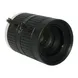 FA-M35(20MP)-11F28 C-Mount 1.1" 35mm 20MP F2.8 Machine Vision Lens