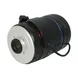 C-D1236IR(8MP) C-Mount 1" 12-36mm 8MP F1.6 DC Iris Varifocal Zoom IR Correction Lens