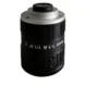 C-Mount lens with 1/1.8" format 8MM 5MP F1.6 Lens For Traffic Monitoring Camera