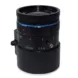 C-mount 1inch F1.4 25mm Lens 8MP CCTV Lens For Traffic Monitoring Camera