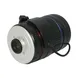 1"inch format C-Mount 12-36mm Varifocal Zoom 4k HD 8MP resolution F1.6 Iris and IR Correction Lens DC Iris
