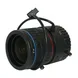 CS-Mount 1/1.8" inch 3.8-16mm 8MP F1.65-3.15 DC Iris Varifocal Zoom IR Correction Lens