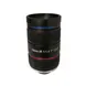CCTV Lens For Road Monitoring Camera C-mount F1.4 12MegaPixel 16mm Lens