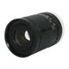FA-M50(20MP)-11F28 C-Mount 1.1" 50mm 20MP F2.8 Machine Vision Lens