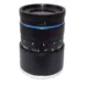 C-mount 1 inch F1.4 16mm focal length Lens 8MP CCTV Lens For Traffic Monitoring Camera