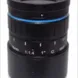 C-mount 1 inch F1.4 16mm focal length Lens 8MP CCTV Lens For Traffic Monitoring Camera