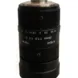 C-Mount lens with 1.1" format 25MM 12MP F1.0 Lens For Traffic Monitoring Camera