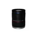 CCTV Lens For law enforcement Camera F1.4 50mm Lens 12MegaPixel C-mount