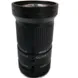 CS-Mount 1/2.7" 5-50mm Varifocal Zoom 6MP F1.4 and Manual Iris IR Correction Lens