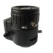 CS-Mount 1/2.5" 6-22mm Varifocal Zoom 5MP F1.6 and DC Iris IR Correction Lens