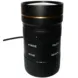 C-Mount 1.1" 16-40mm Varifocal Zoom 12MP F1.5 and P Iris IR Correction Lens