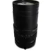 CS-Mount 1/1.7" 12-50mm Varifocal Zoom 5MP F1.6 and Manual Iris IR Correction Lens
