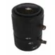 CS-Mount 1/2.7" 2.8-12mm Varifocal Zoom 5MP F1.6 and Manual Iris IR Correction Lens