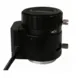 CS-Mount 1/2.7" 2.8-12mm Varifocal Zoom 4MP F1.8 and DC Iris IR Correction Lens