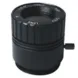 CS-Mount lens with 1/2.5" format 12MM 5MP F2.0 Lens