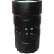 C-Mount 1.1" 16-40mm Varifocal Zoom 12MP F1.5 and Manual Iris IR Correction Lens