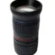 C-Mount lens with 4/3" format 50MM 12MP F1.4 Lens For Traffic Monitoring Camera
