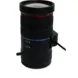 CS-Mount 1/1.2" 20-70mm Varifocal Zoom 8MP F1.3 and P Iris IR Correction Lens