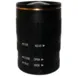 C-Mount 2/3" 8-20mm Varifocal Zoom 3MP F1.7 and Manual Iris IR Correction Lens