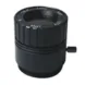 CS-Mount lens with 1/2.5" format 12MM 5MP F2.0 Lens