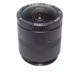 CS-Mount lens with 8.7mm format 3.2MM 12MP F2.0 Lens
