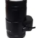 CS-Mount 1/1.7" 12-50mm Varifocal Zoom 5MP F1.6 and DC Iris IR Correction Lens